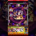 象日下部ワンパン！！#モンスト #モンストガチャ #モンストワンパン #モンスターストライク #モンスト超究極 #ガンダムGQuuuuuuX #gquuuuuux