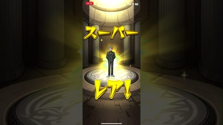 【モンスト】ガンダムGQuuuuuuXコラボ　ガチャ10連　マチュ　ジークアクス