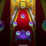 【モンスト】コンプはできるのかガンダムGQuuuuuuXコラボガチャラスト20連　#モンスト #ガンダムコラボ