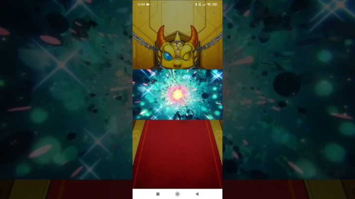 【モンスト】GUNDAM GQuuuuuuX卵引き協力特殊効果 #モンスト