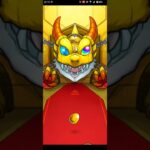【モンスト】機動戦士Gundam GQuuuuuuXコラボガチャ