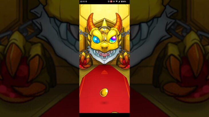 【モンスト】機動戦士Gundam GQuuuuuuXコラボガチャ