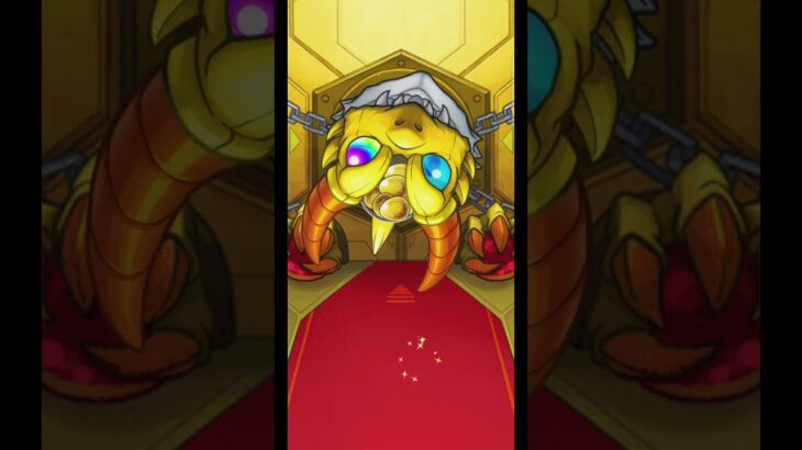 【モンスト・ガチャ】禁忌オーブ!!　機動戦士Gundam GQuuuuuuXコラボガチャ【monsterstrik】#モンスト#コラボ#機動戦士Gundam GQuuuuuuX