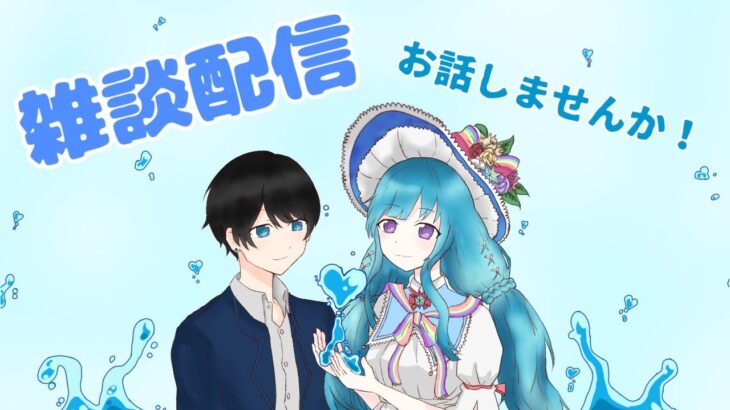 【モンストLIVE】少しモンスト～禁忌終わらせたい