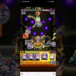 雑魚処理特化型SS思ったより良いかも【モンスト】