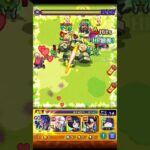 モンスト機動戦士ガンダムジークアクスシュウジ·イトウSS#機動戦士ガンダム#ジークアクス #shorts #モンスト