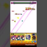 ジークアクス降臨キャラ＋おまけ、SSまとめ #モンスト #モンスターストライク #ss演出 #ジークアクス #shorts
