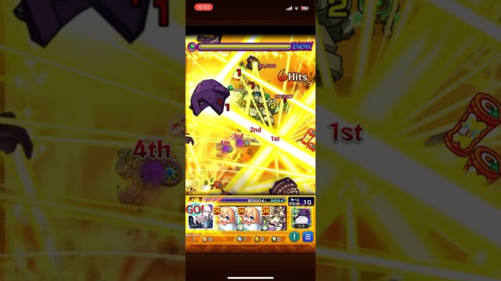 【 #モンスト 】最近のSS演出で1番力入ってるわww
