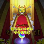 【モンスト】とりあえずガチャ引けとガンダムが言っている…＃Short＃モンスト＃コラボ#ガンダム
