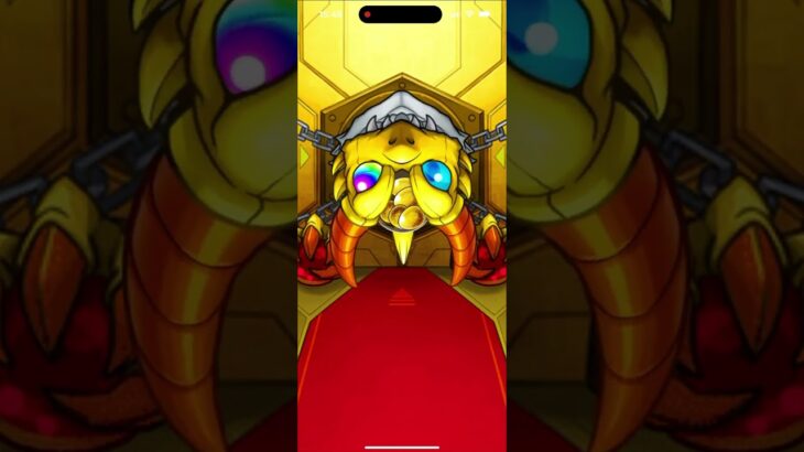 【モンスト】VS闇鍋ガチャ【薬屋のひとりごとコラボガチャ】【グリーンファンタジー×ミッドナイト・パーティー×薬屋のひとりごと】 #モンスト #shorts