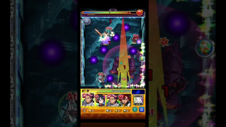 自陣無課金編成で挑んで来ました #モンスト #モンスト好きと繋がりたい #モンストガンダムコラボ #gquuuuuux