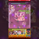 足りませんでした😭#モンスト #モンストガチャ #モンスターストライク #モンストワンパン #モンスト超究極 #鬼滅の刃 #ガンダムgquuuuuux #gquuuuuux