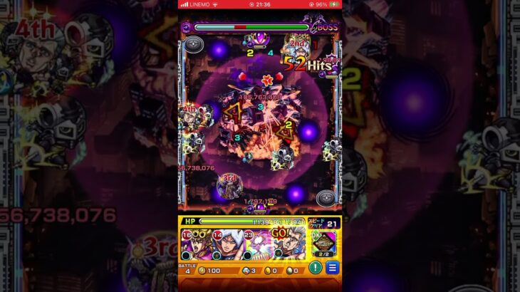 ポルナレフワンパン！！#モンスト #モンストガチャ #モンストワンパン #モンスターストライク #モンスト超究極 #ジョジョの奇妙な冒険 #ガンダムgquuuuuux #gquuuuuux