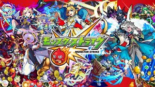 覇者の塔攻略#モンスト#覇者の塔#縦型#short#配信#ゲーム#スマホ