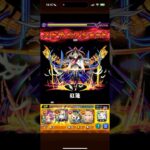 【モンスト】芸術 #shorts #モンスト