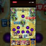 モンスト新アプデ「再挑戦」機能が神 #shorts #モンスト