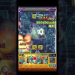 ユピテルの捻じ込み力がすごかった #shorts #モンスト