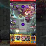 「モンスト」　コルティーナを完全無課金で攻略！！　#モンスト  #shorts  #コルティーナ