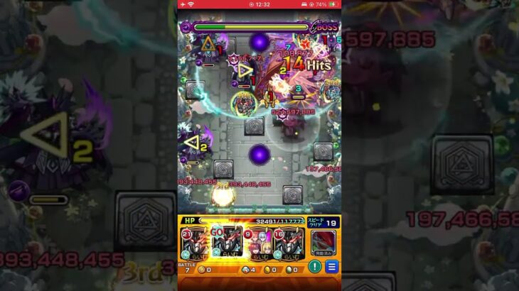 「モンスト」　コルティーナを完全無課金で攻略！！　#モンスト  #shorts  #コルティーナ