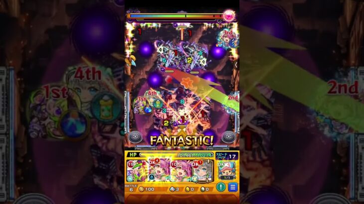 【モンスト】超究極ドゥームラサメ推し入り攻略#shorts　#モンスト #モンスターストライク #モンスト超究極