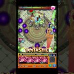 魂の叫び #shorts #モンスト