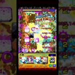 禁忌上位がネオでコンセプト崩壊 !!??　#モンスト　#禁忌の獄　#ネオ　#shorts