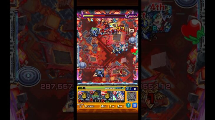 【アブピッシャー】完全無課金 スポットなし【モンスト】#shorts