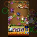 ネオ＋コピーでカラフルネオリフレクションリング【モンスト】#shorts
