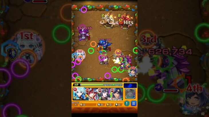 ネオ＋コピーでカラフルネオリフレクションリング【モンスト】#shorts