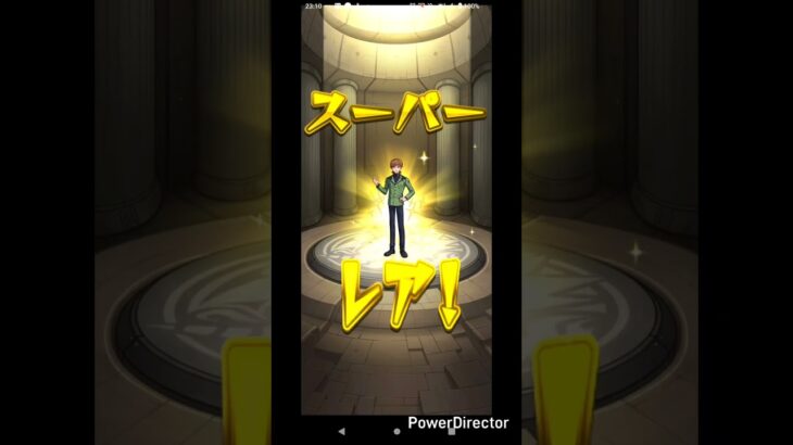 モンストの機動戦士ガンダムジークアクスコラボガチャを回してみた‼️　#モンスト #機動戦士ガンダム #ジークアクス　#shorts