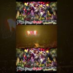 モンドリⅢモンストニュース以外でのサプライズ獣神化発表 #モンスターストライク #モンスト #shorts