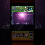 【モンスト】赤いガンダムクエスト演出&アラガ・ラゴウチ・軍警ザク入手【ボイスボール絵】#shorts #モンスト #ガンダムコラボ #gquuuuuux #ジークアクス #ザク