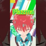 【モンスト】コラボ開催決定、とガンダムが言っている #shorts #mmd #plazma #モンスト #コラボ #ジークアクス