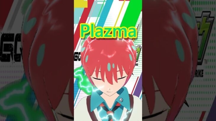 【モンスト】コラボ開催決定、とガンダムが言っている #shorts #mmd #plazma #モンスト #コラボ #ジークアクス