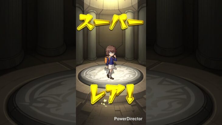 モンスト#モンスト#モンストガチャ#マルチガチャ#shorts #short#shortvideo#とまたけ