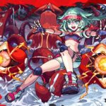 【モンストＬＩＶＥ】新超絶ツェーンを初見で攻略