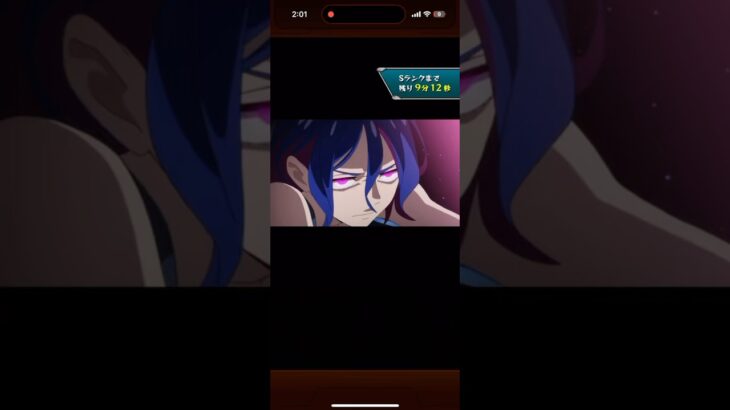 【モンスト】こいつどうやってワンパンすんねん #モンスト #ジークアクス #超究極 #モンスト好きと繋がりたい #ワンパン