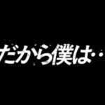 【モンスト】モンスターストライク　ジークアクスコラボ　超究極ガンダムを倒せないから他力本願で倒します#モンスト #モンスターストライクコラボ #モンスターストライク#モンストコラボ＃コラボイベント