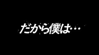 【モンスト】モンスターストライク　ジークアクスコラボ　超究極ガンダムを倒せないから他力本願で倒します#モンスト #モンスターストライクコラボ #モンスターストライク#モンストコラボ＃コラボイベント