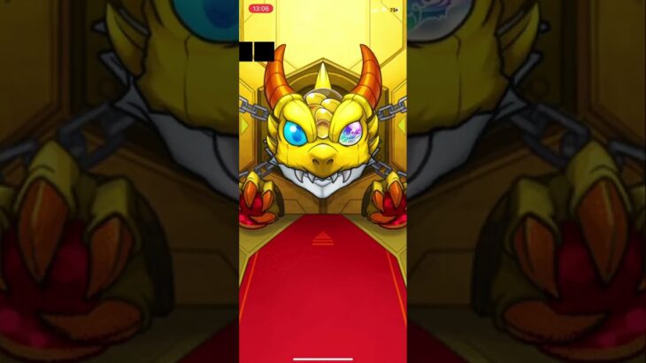 【#モンスト】超獣神くじのトク玉でオールスター感謝ガチャを引いた結果