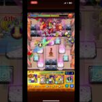 モンストツェーンアルセーヌ艦隊攻略　モンストでアルセーヌ獣神化改来ないと 怒る(?)#モンスト #アルセーヌ