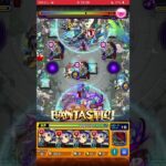 【モンスト】コルティーナを無強化三蔵法師で攻略！