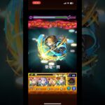 「人馬一体となった騎士王に隙はない！」#モンスト #炎炎ノ消防隊