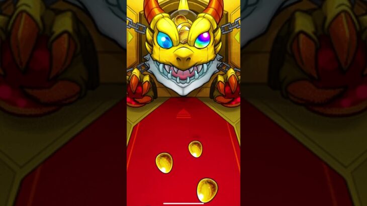 モンスト 激獣神祭 #モンスト#ガチャ#いろは#激獣神祭