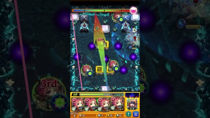 【モンスト】禁忌の獄〜深淵〜水極の阿頼耶ワンパン　#不可マラ