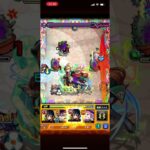 モンスト　サークルチェイス　ＣＯＭが強い気がする