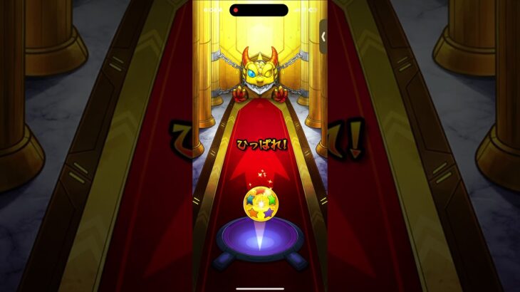神引きしちゃった#モンスト #ちゃんねる登録お願いします #ちゃんねる登録 #モンストガチャ