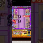 デンジでワンパンするだけ#モンスト #モンストワンパン