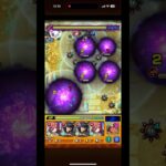 神ショット#モンスト