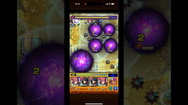 神ショット#モンスト